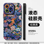 Ditsy Floral Phone Case