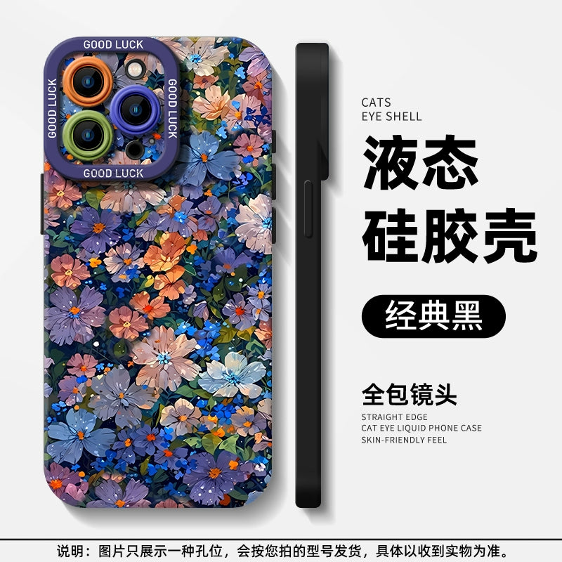 Ditsy Floral Phone Case