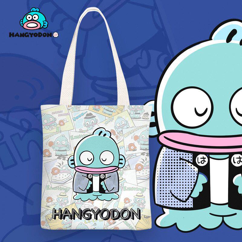 Ugly Cute Fish Canvas Bag