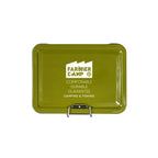 Vibrant Iron Storage Tin