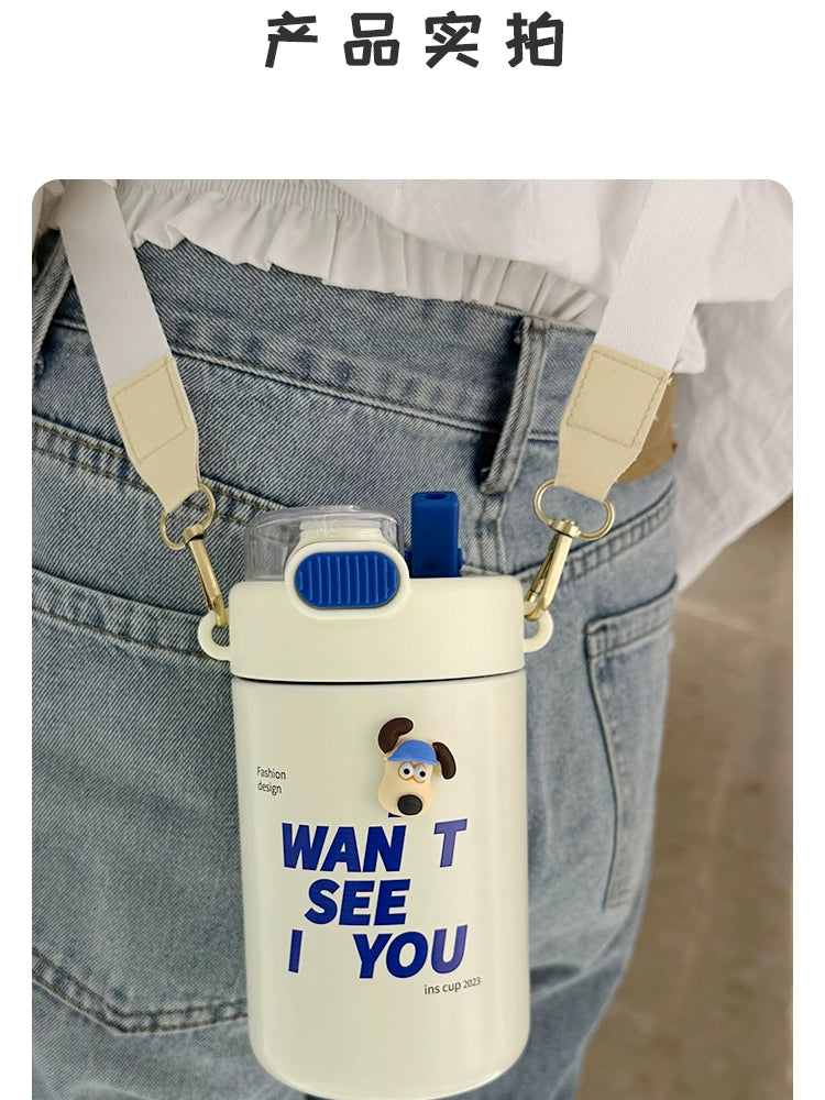 Minimalist Line Art Tumbler