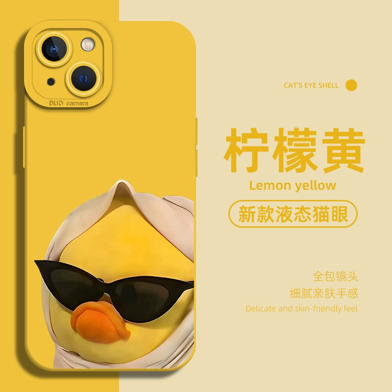 Sunglasses Duck Phone Case