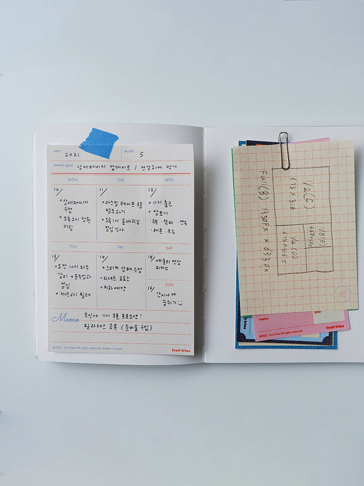 Korean Style Planner Tearable Pad