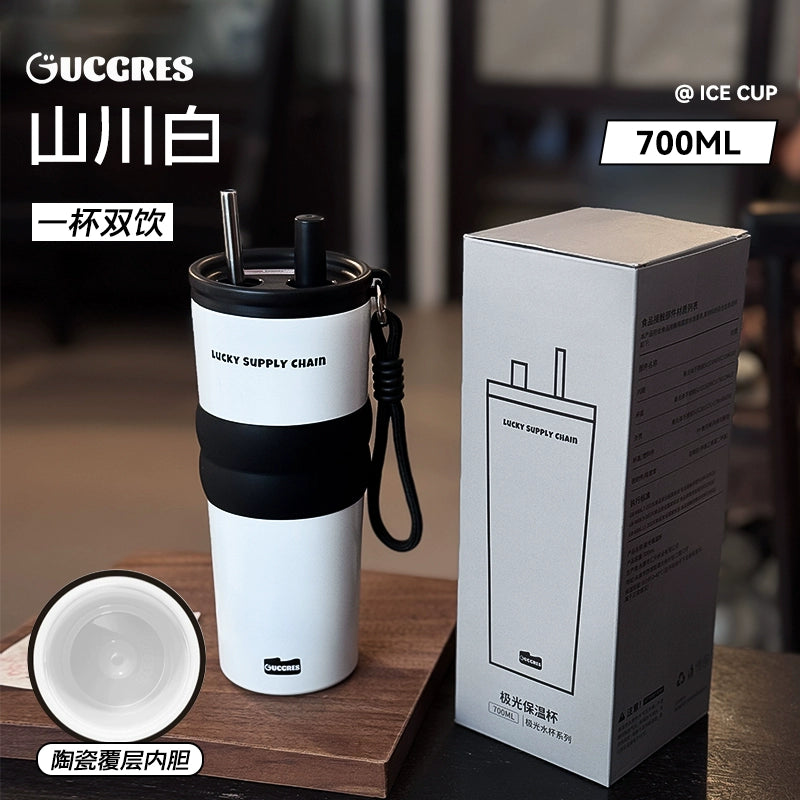 Large-Capacity Travel Tumbler