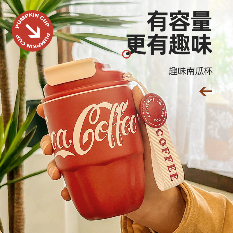 Retro Soda Style Tumbler