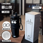 Large-Capacity Travel Tumbler