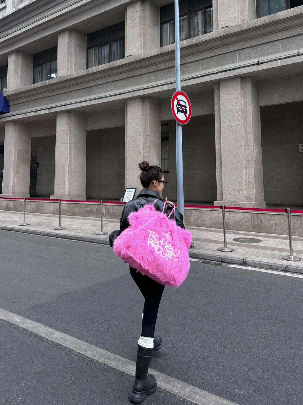 Plush Embroidered Tote Bag