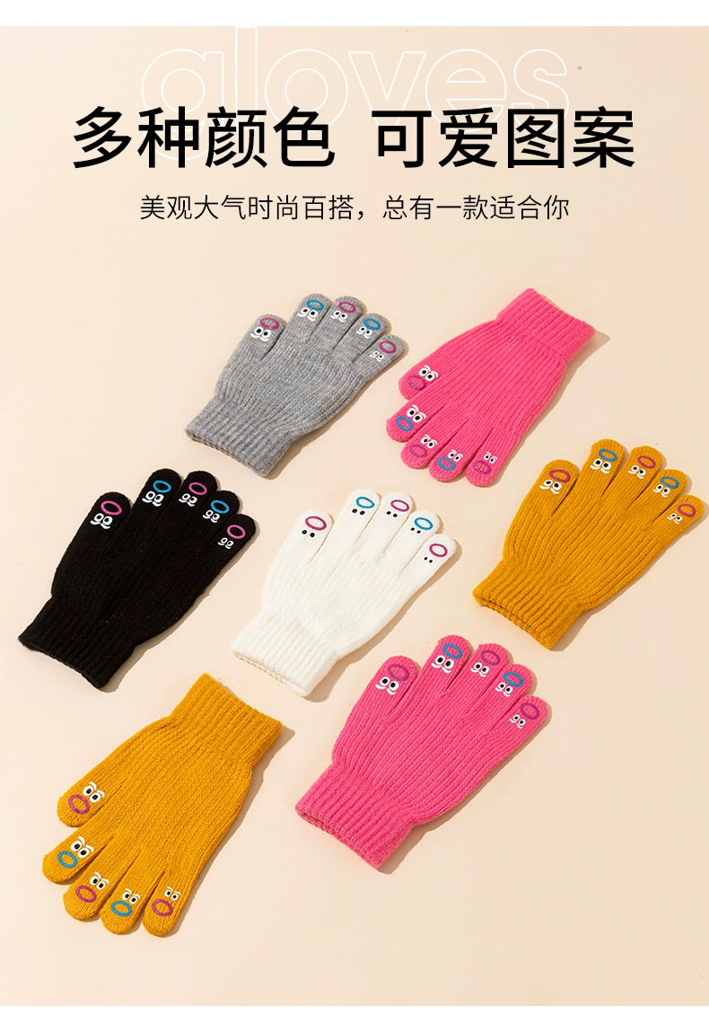 Surprised Emoji Gloves